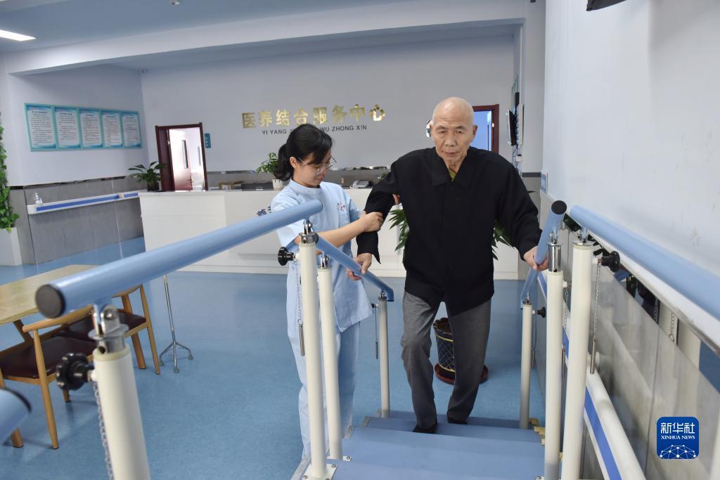 大阳城登录